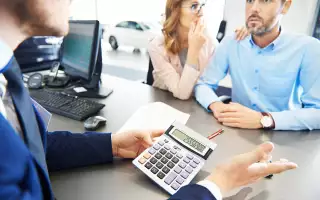 Покупка машины по слишком низкой цене может быть опасна