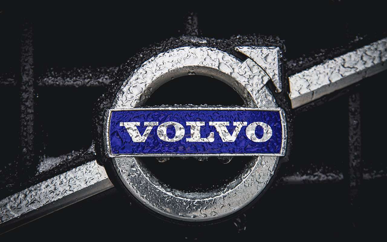 Появились подробности о запуске бывшего завода Volvo в Калуге