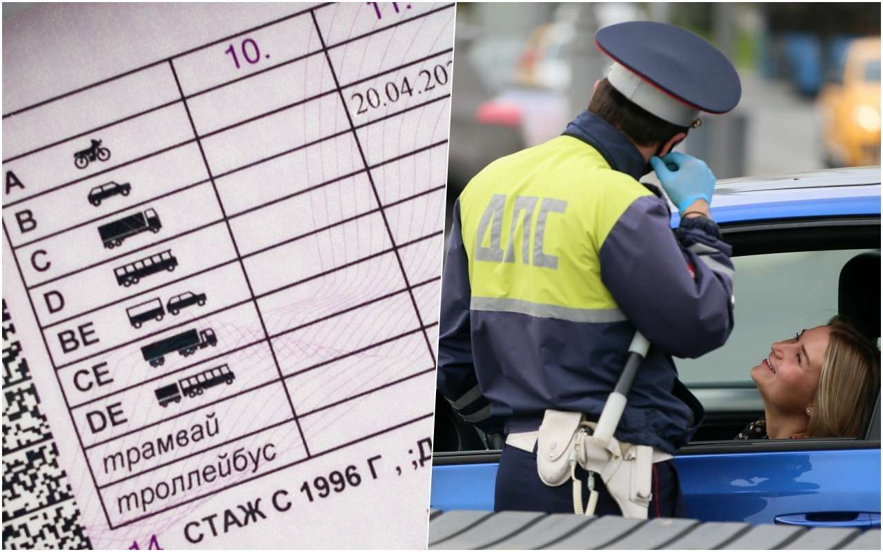 Права – не паспорт: грозит ли штраф за просрочку замены водительского удостоверения