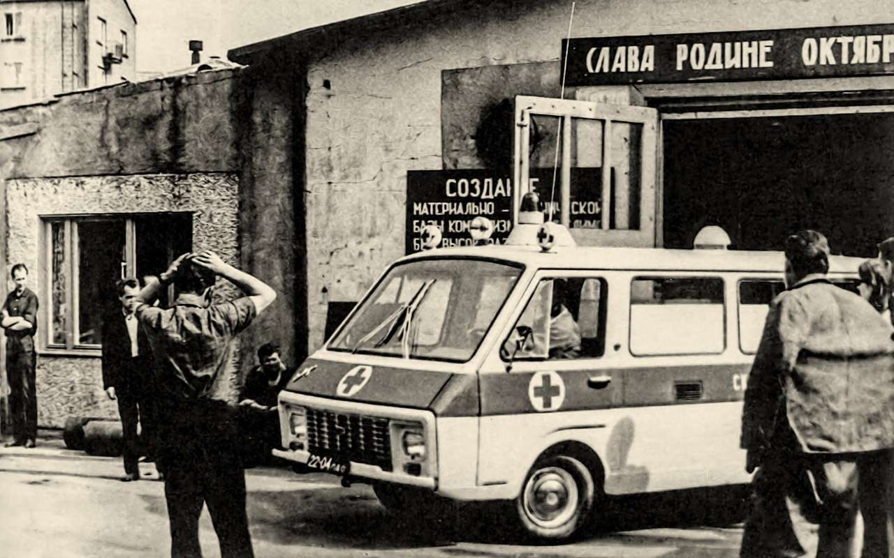 Завод раф. РАФ-982-II. РАФ 982. Польские микроавтобусы в СССР. Военный микроавтобус СССР
