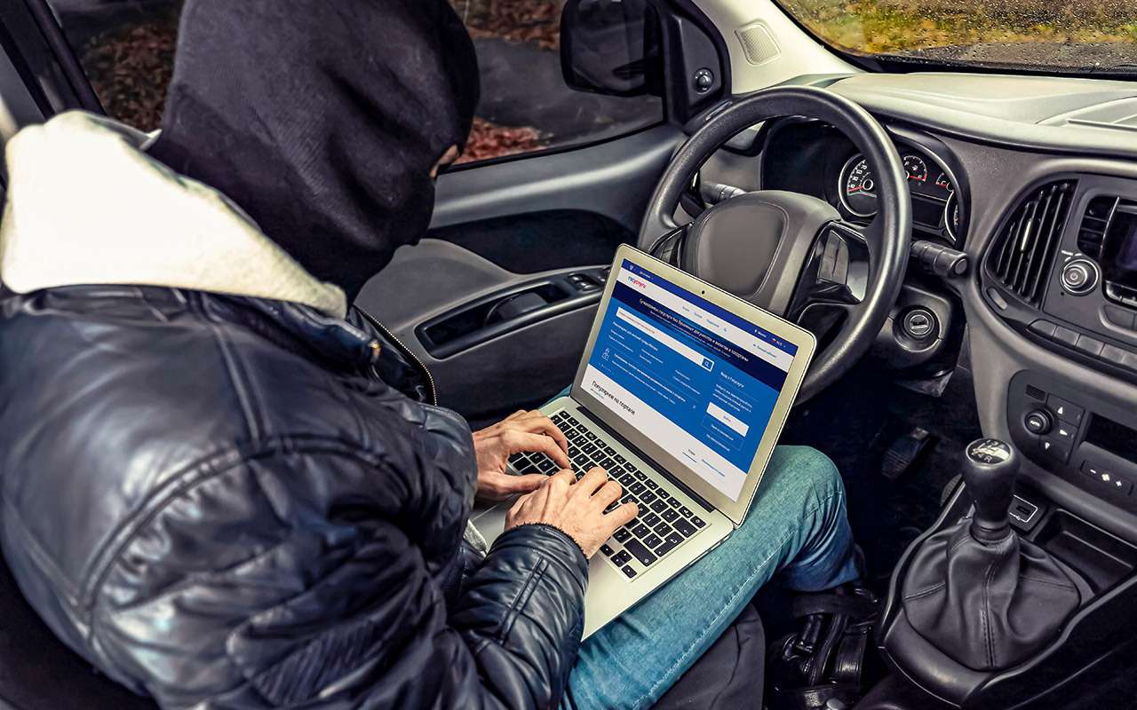 Мошенники стали использовать ИИ для поддельных объявлений о продаже авто