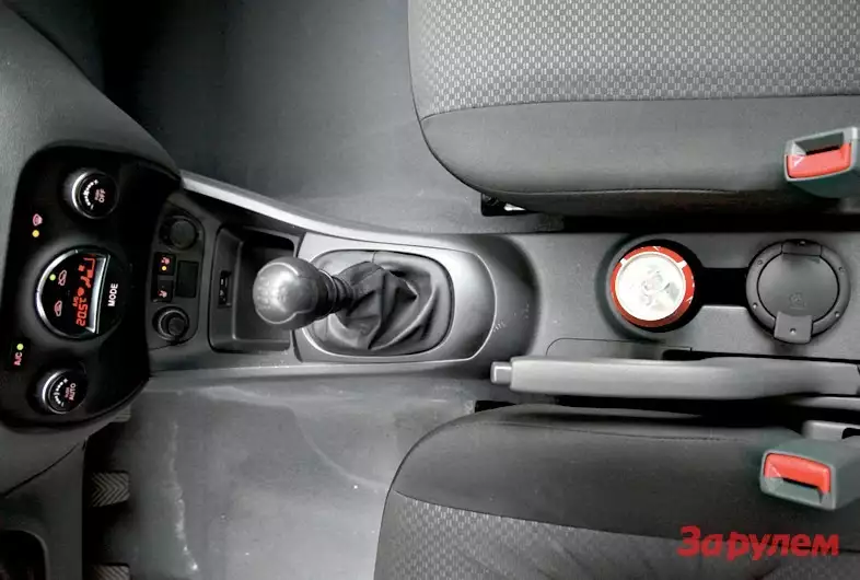 Киа рио 2019 прикуриватель как снимает Борт № 20 Подсветка ниши прикуривателя на KIA RIO 3 KIA Rio (3G), 1,6 л, 2014