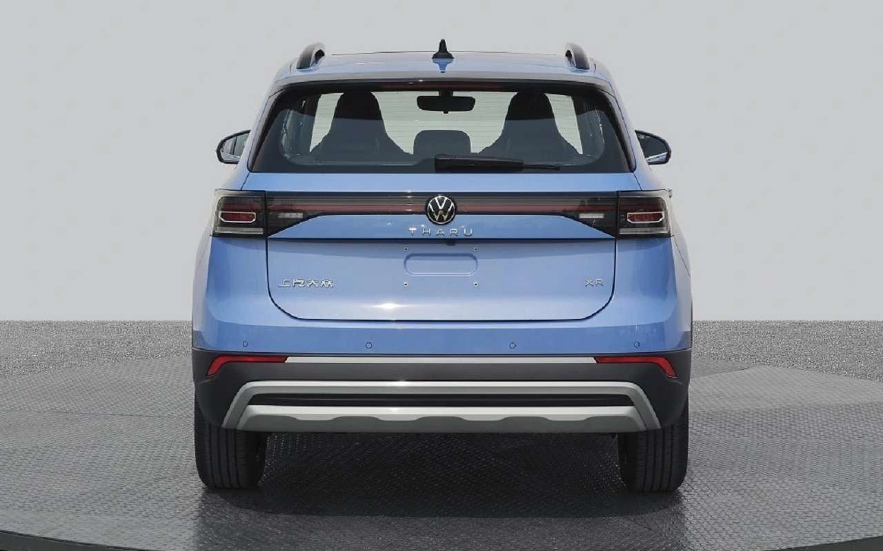 Volkswagen Tharu XR