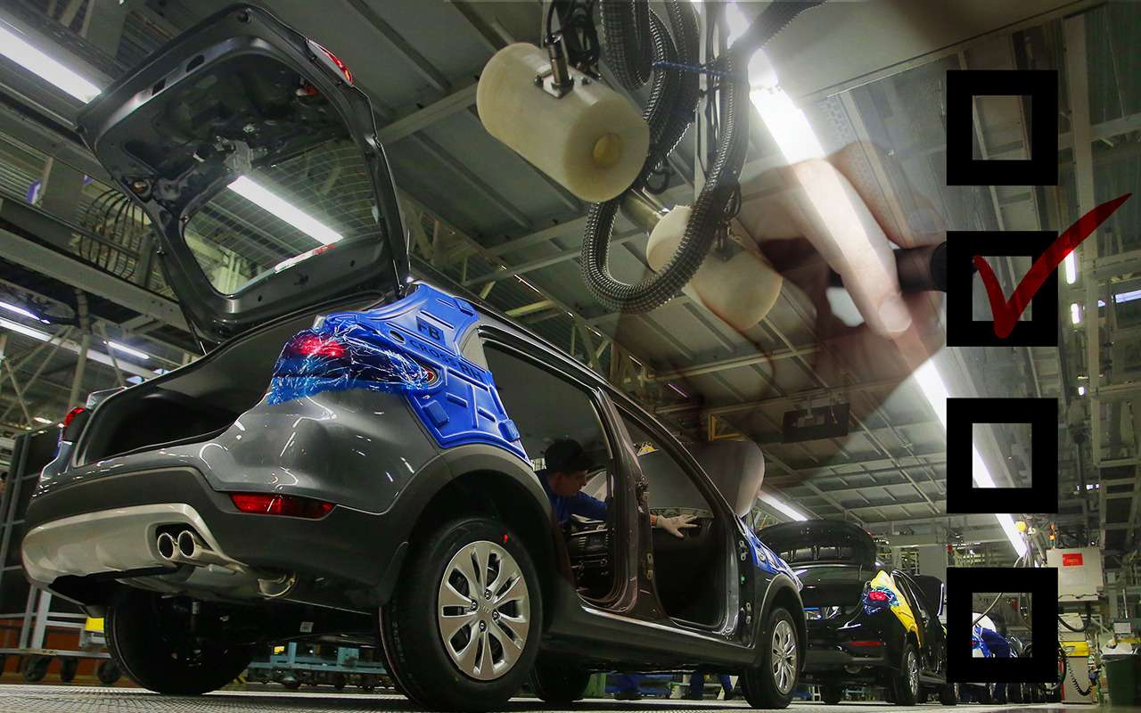 ЕГЭ для автомобилей: Минпромторг придумал новую систему оценки локализации