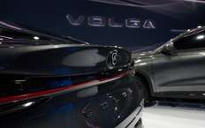Стало известно, какую модель Volga начнут выпускать первой
