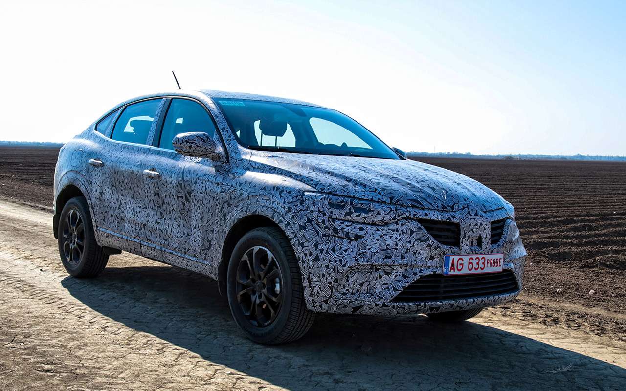 Renault Arkana: первый подробный тест серийной машины