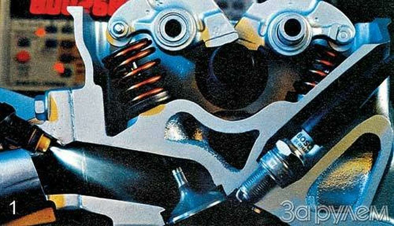 Присадка к впрыску