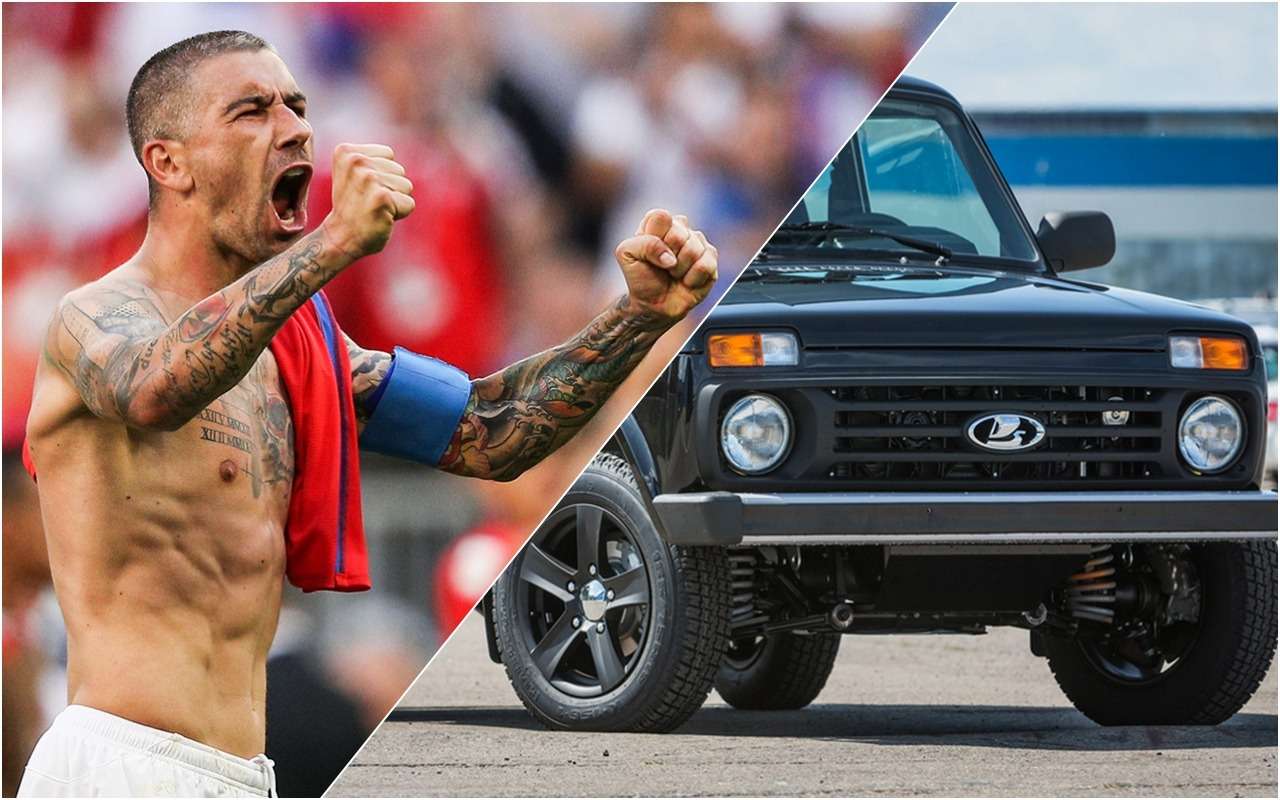 Капитану сборной Сербии власти Самары подарили Ладу 4x4