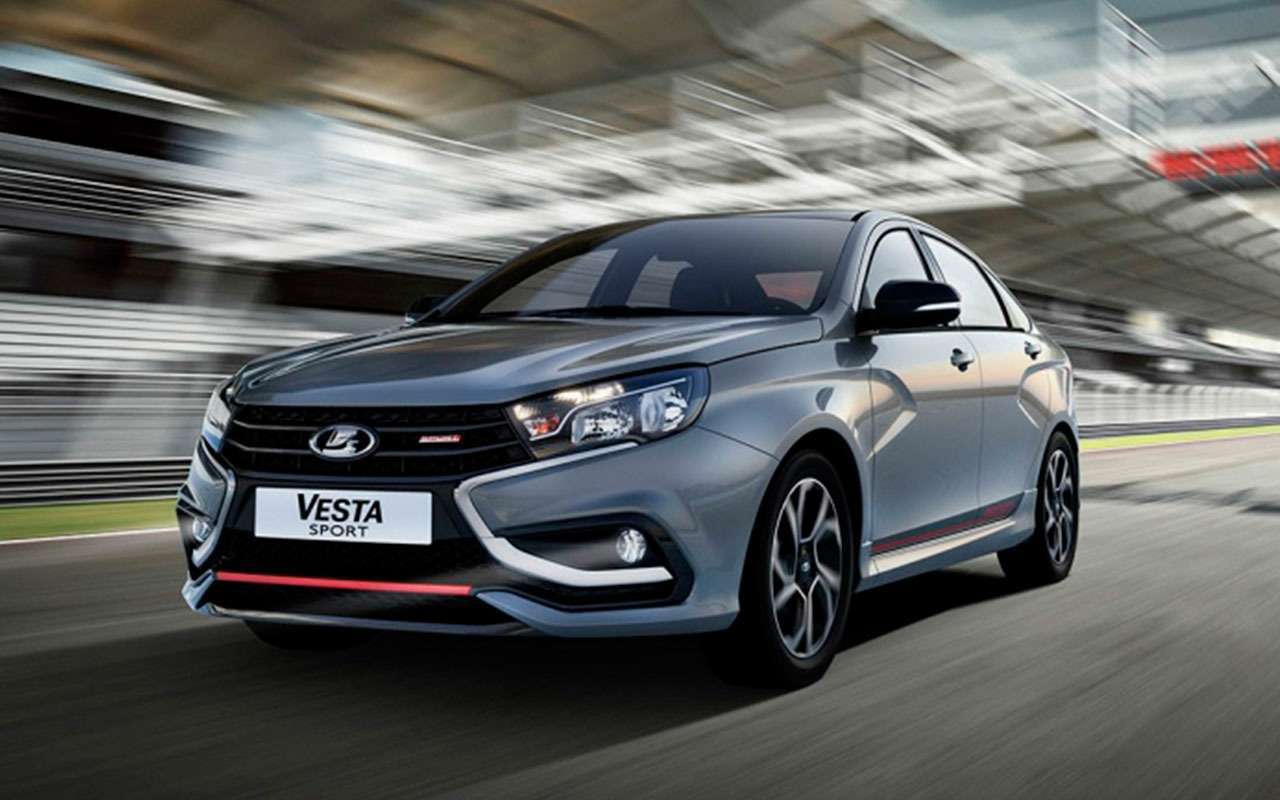 Цены на автомобили Lada выросли