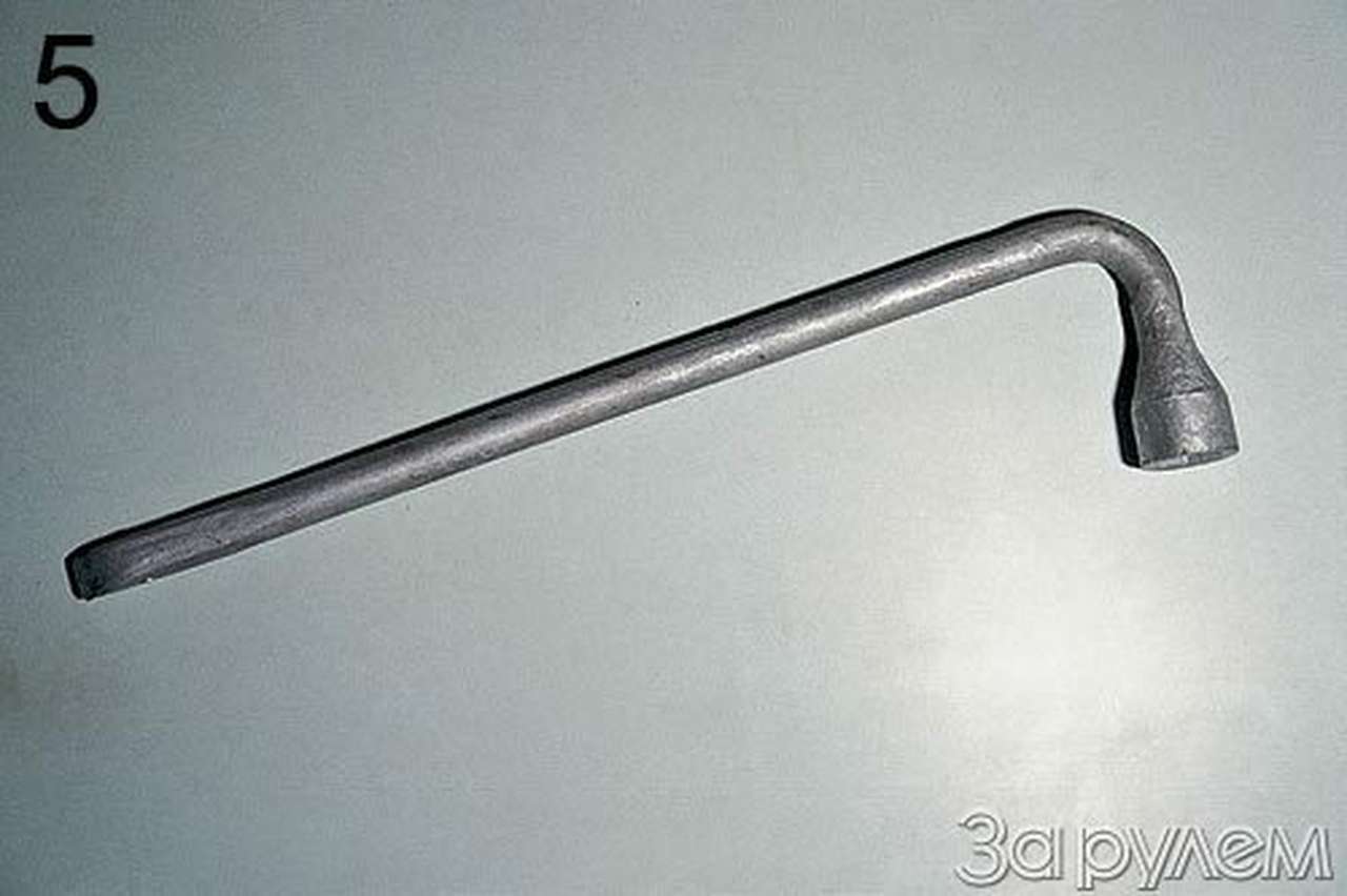 Главный ключ