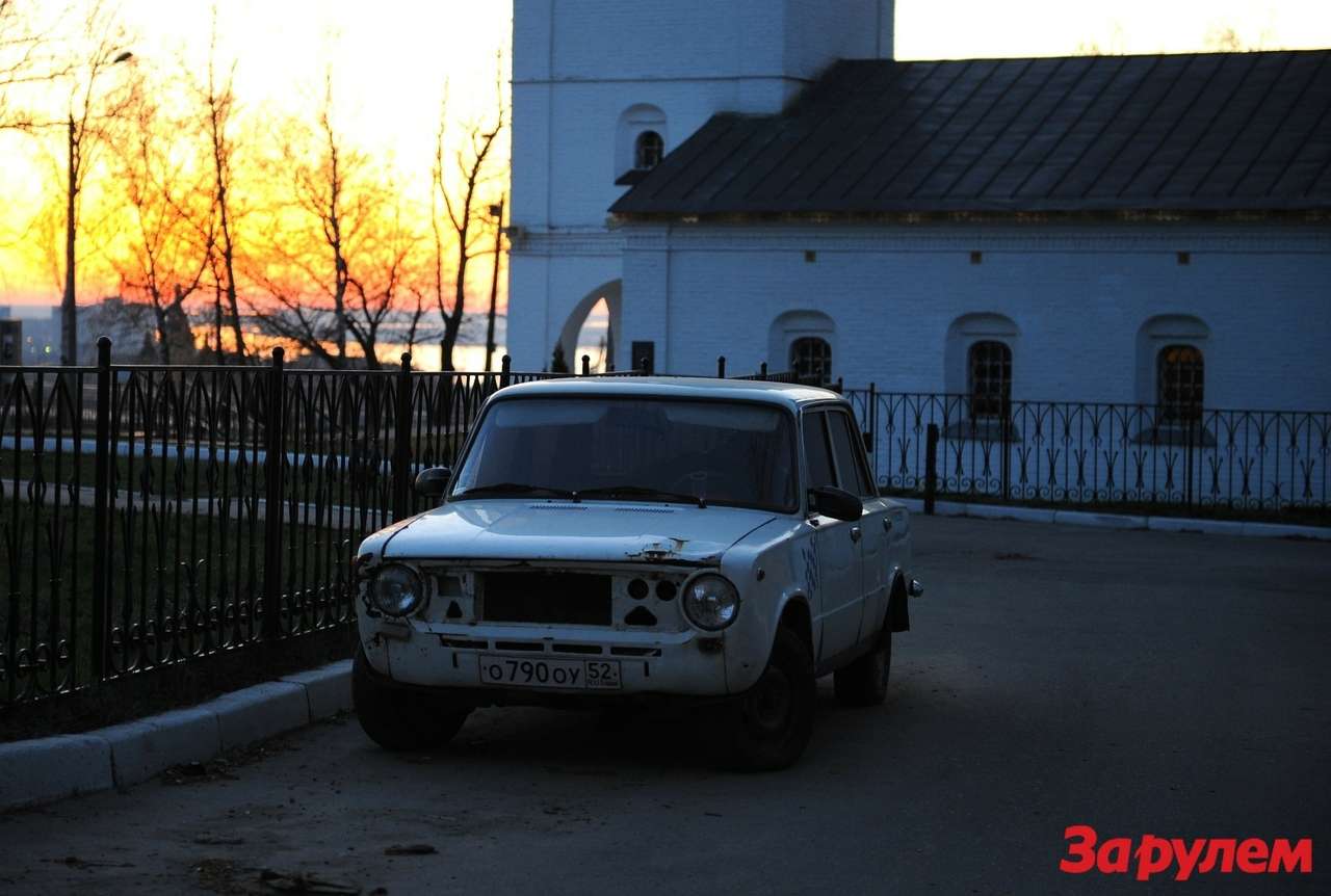 Программа утилизации завершилась