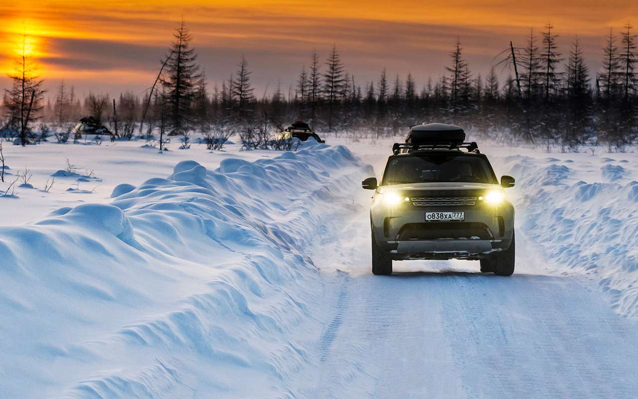 На Land Rover Discovery в страну гор и двух тысяч озер