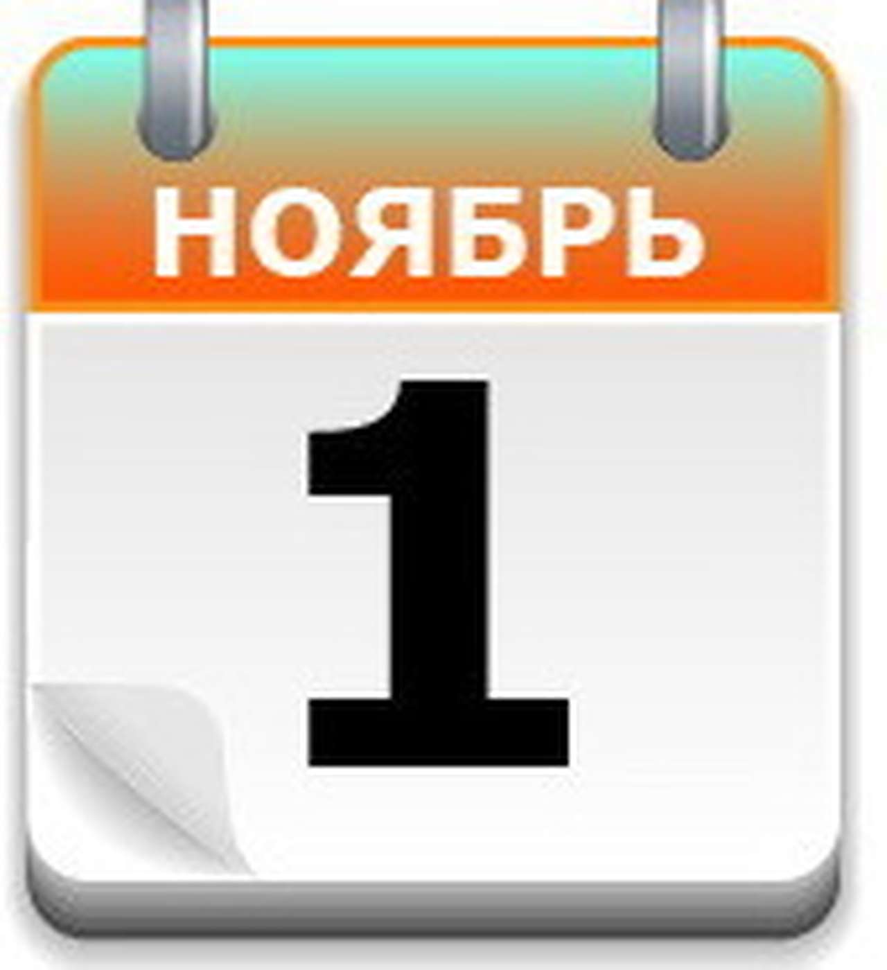 Первый советский грузовик