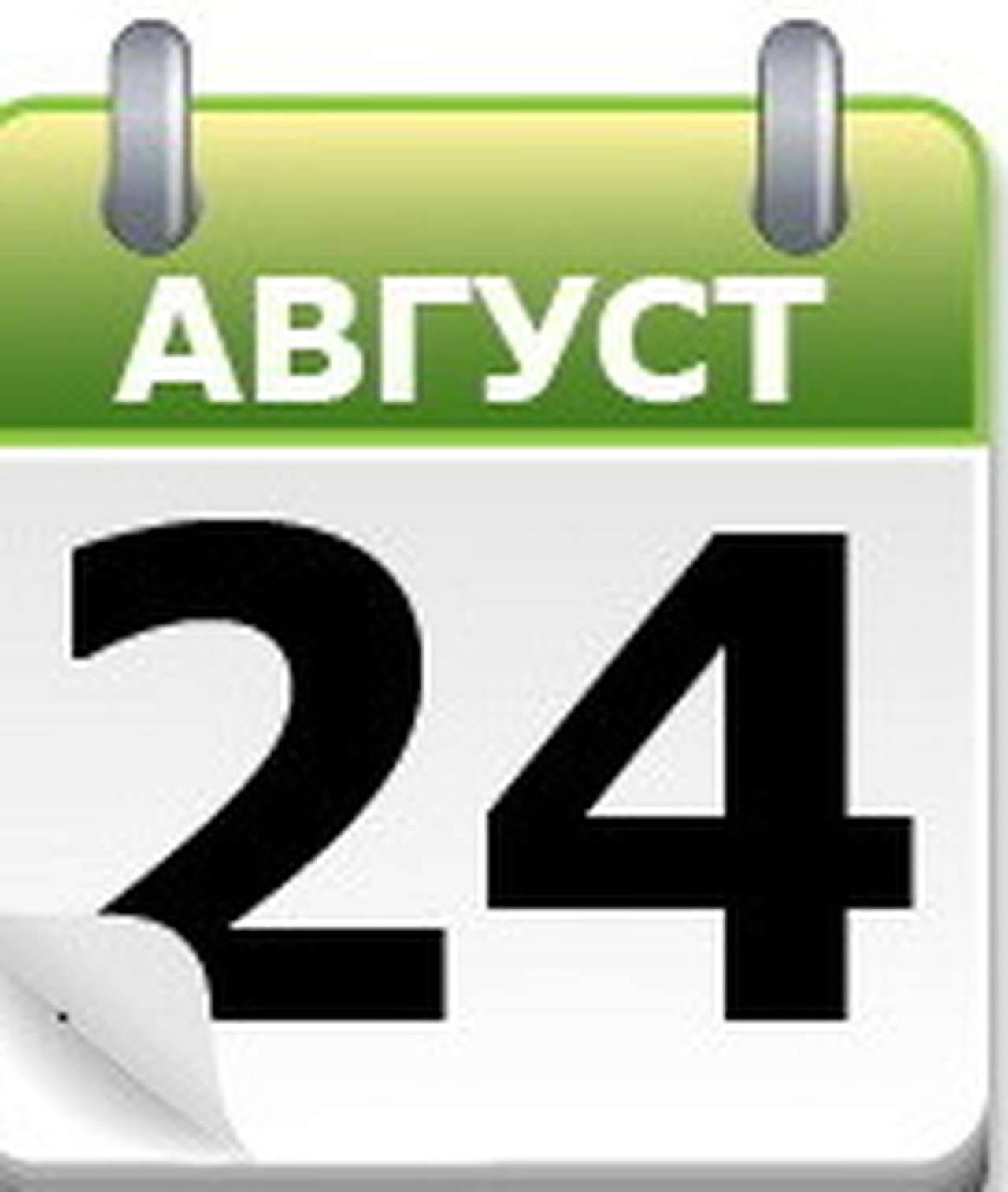 АвтоГАЗ: советский союз 