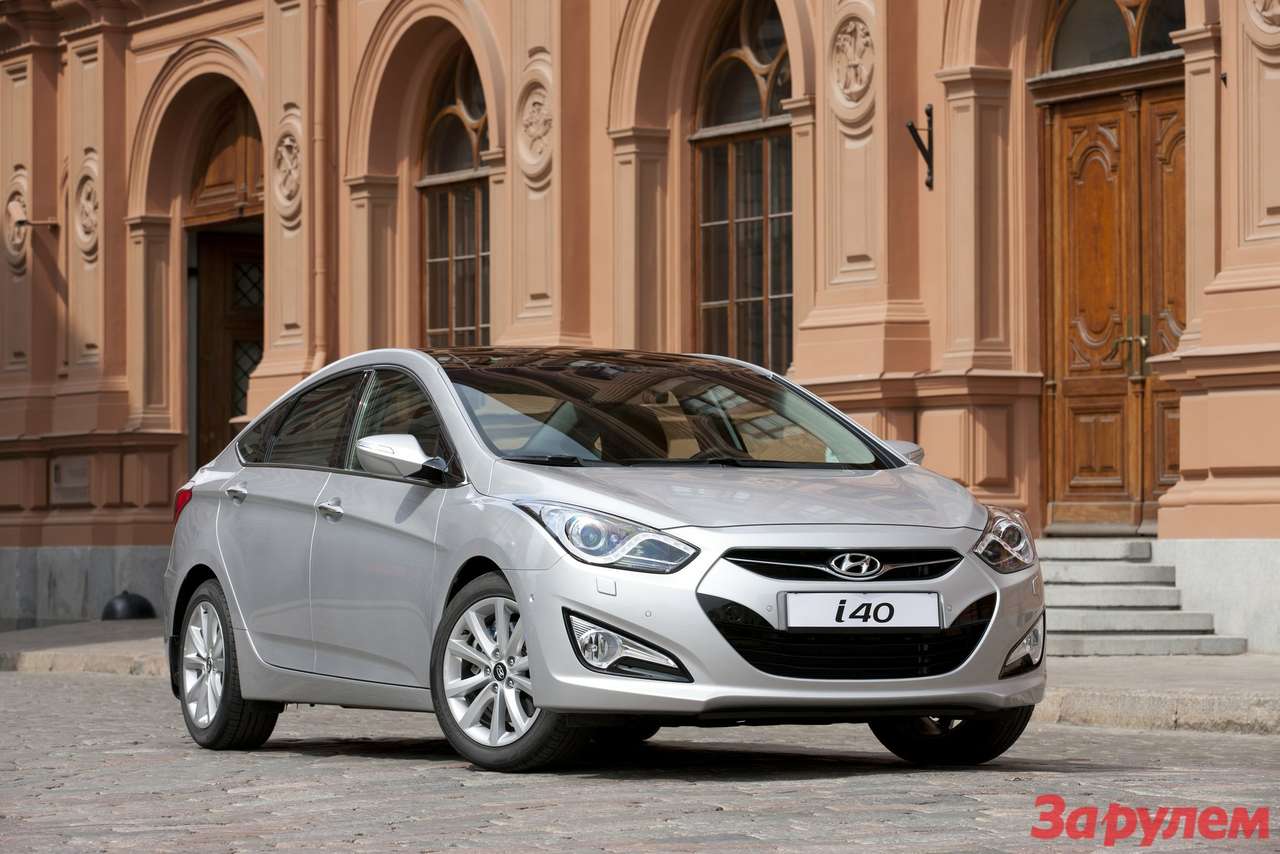 К Универсиаде Hyundai снизила цену на седан i40