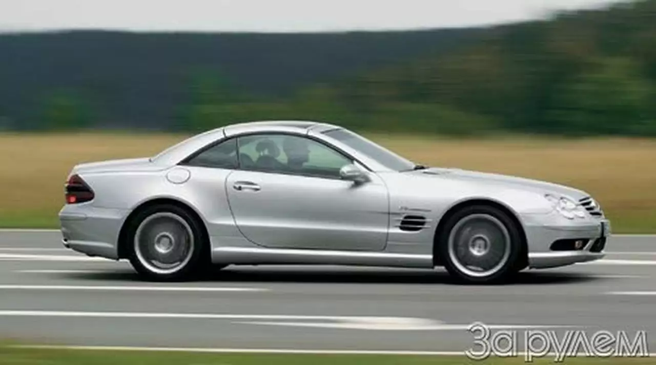 Игра в четыре ствола