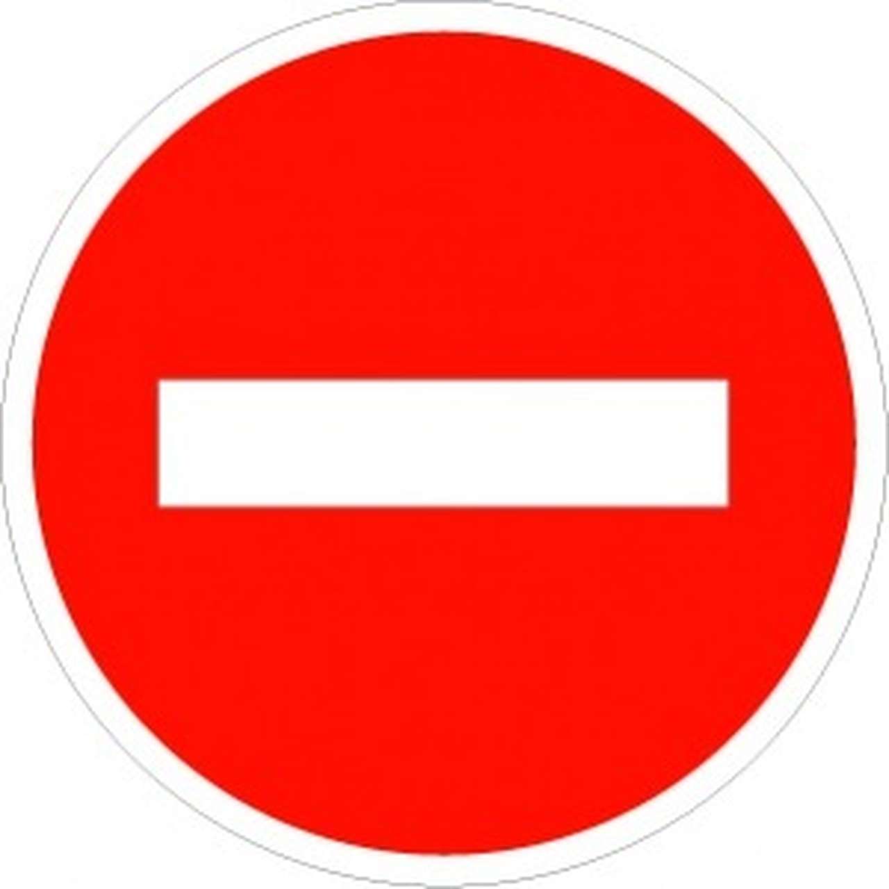 Завтра в Москве ограничат движение