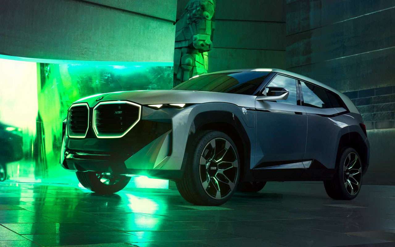 BMW представила свой самый дорогой кроссовер