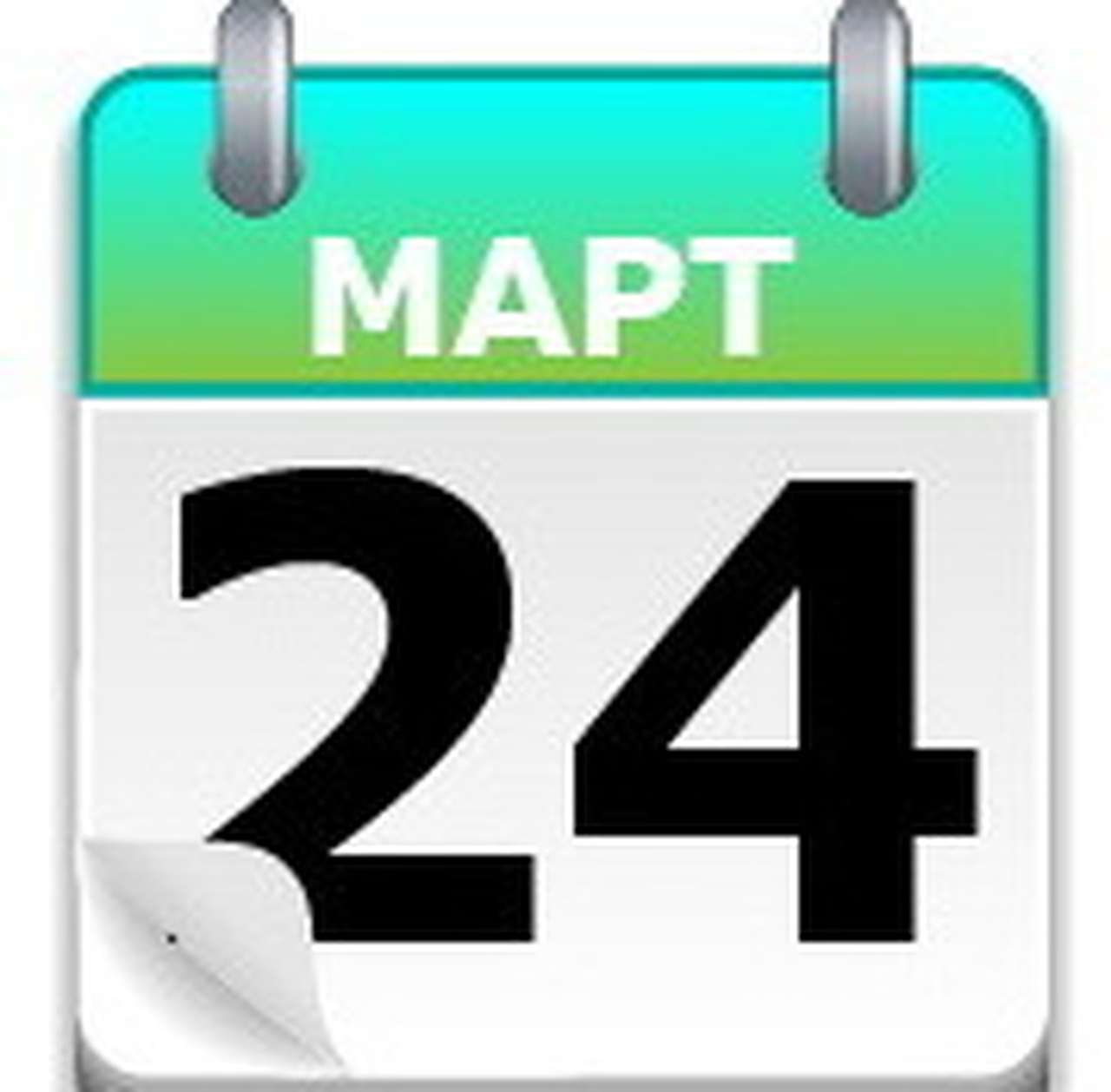 Триумф самосвала МАЗ 