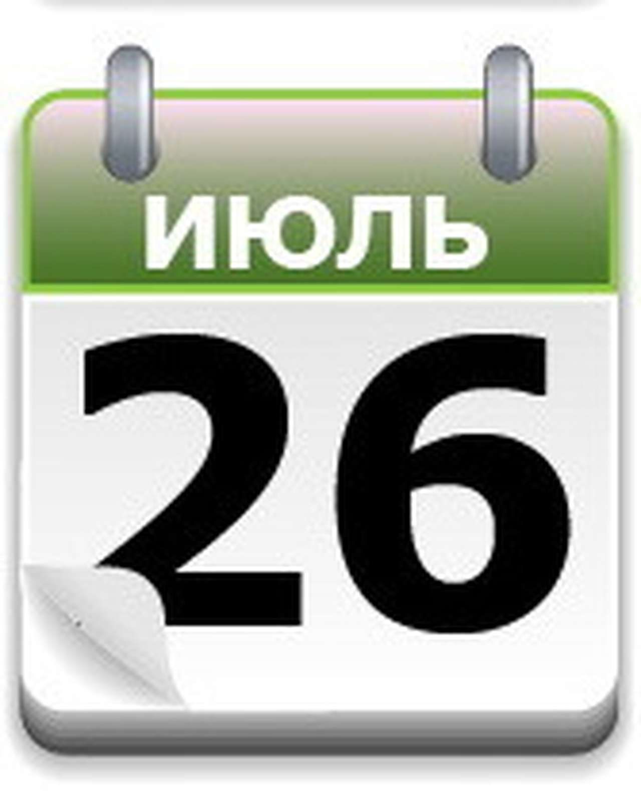 ЗИС, рожденный перестройкой 