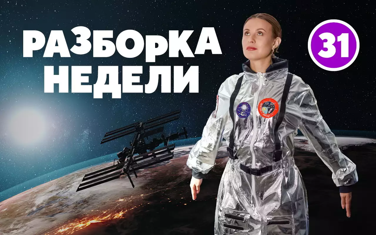 «Луноход-1» — первый автономный электромобиль!