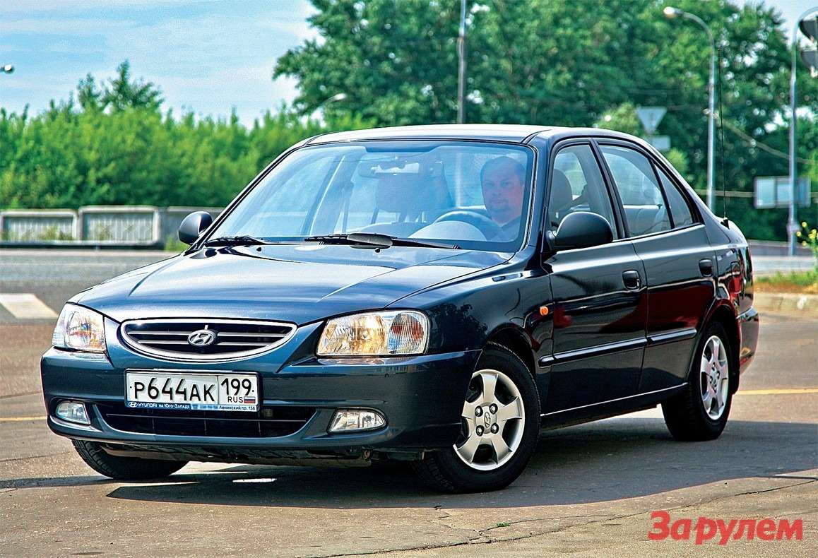 Ремонт hyundai accent