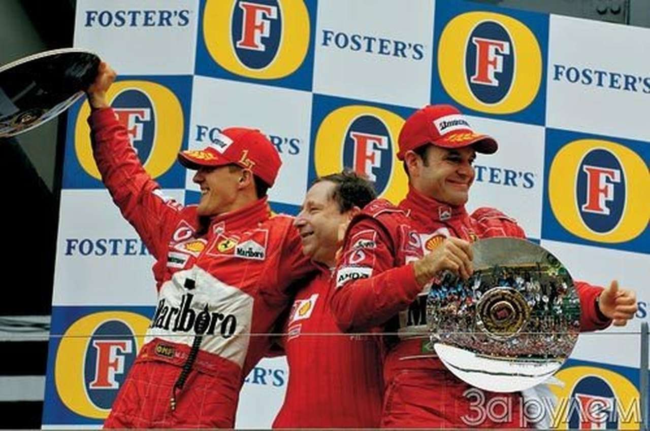 Как холодный душ