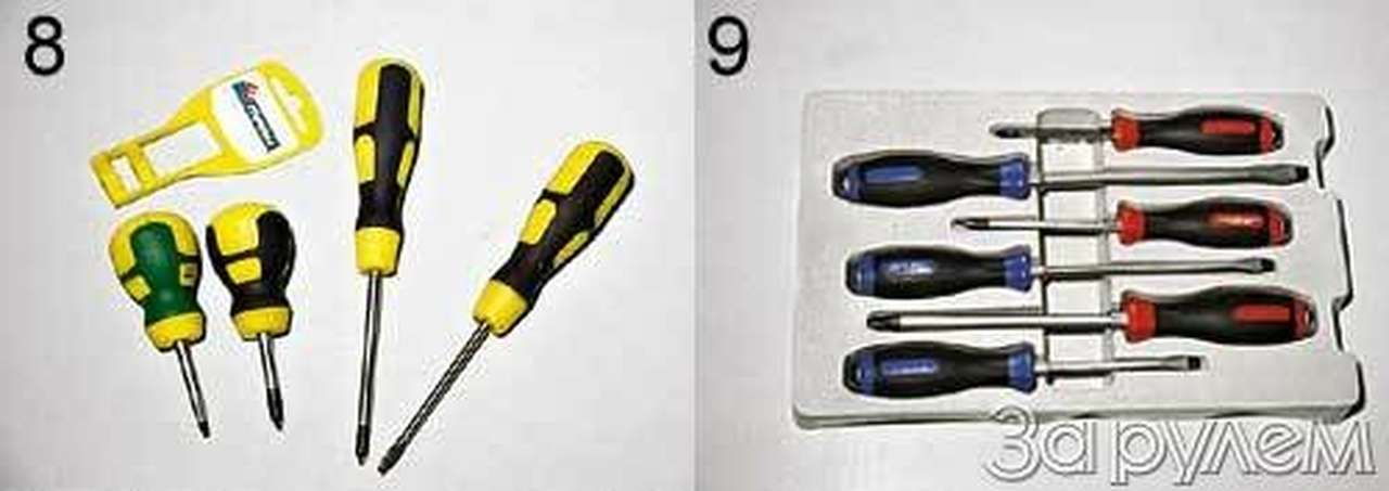 Отверточная сборка