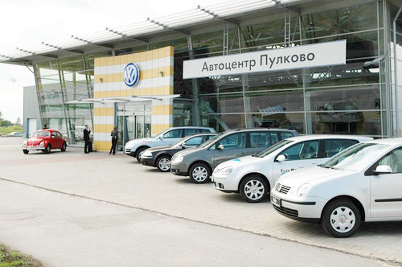 Volkswagen открыл новый центр в Санкт-Петербурге