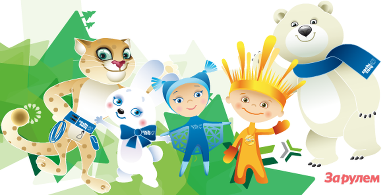 Skoda поддерживает Олимпиаду