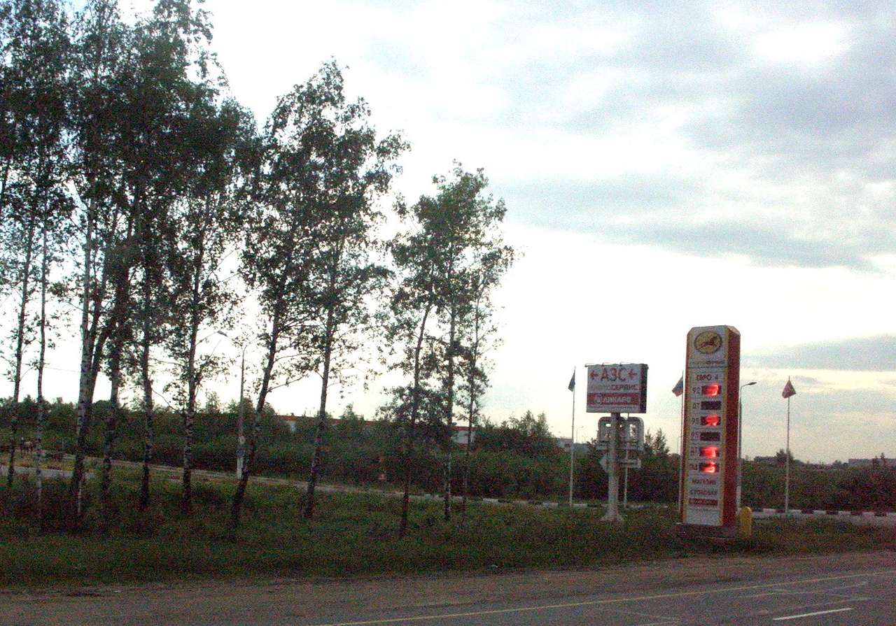 Независимым АЗС ограничат маржу