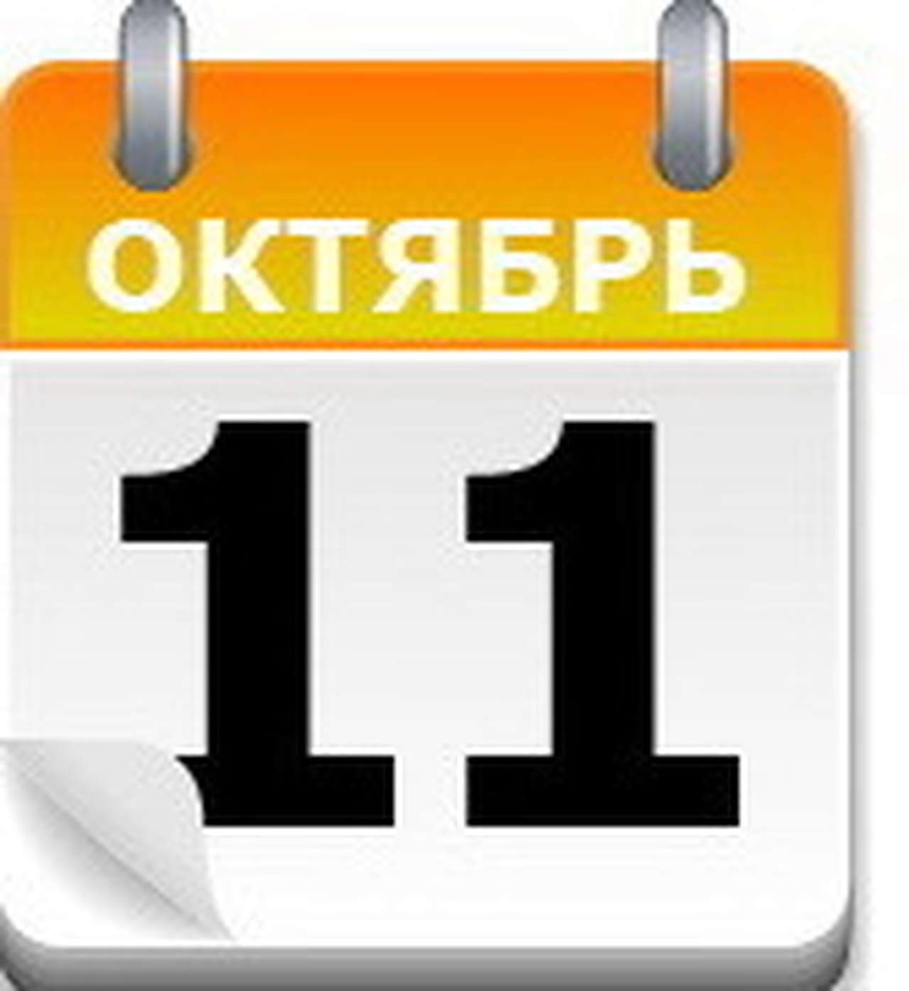 След в истории Tatra