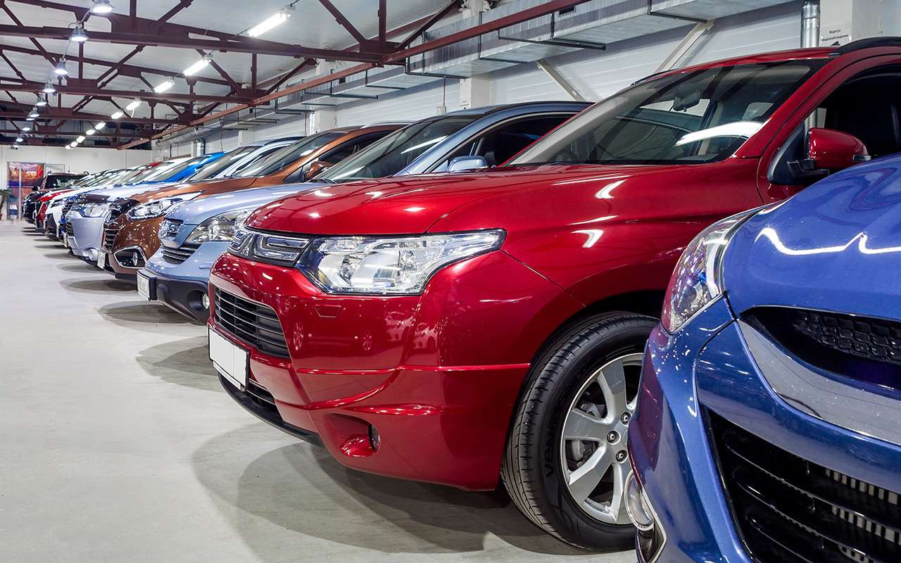 Что купить на вторичке, чтобы потом удачно продать — исследование