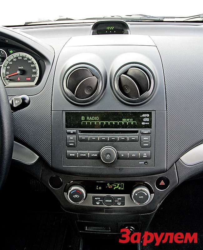 климат контроль авео т250