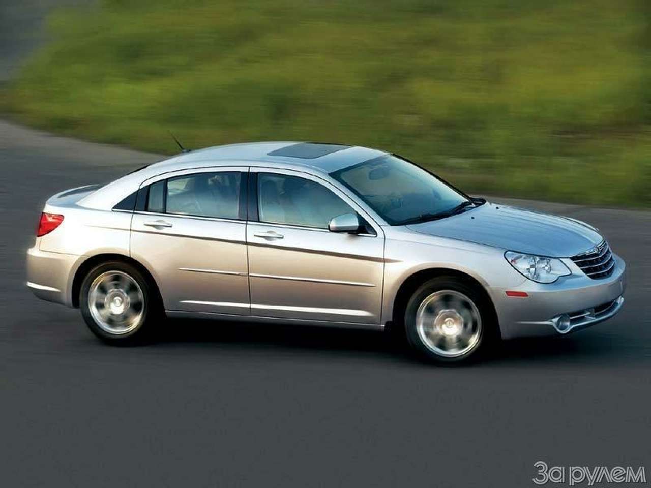 Не наш Sebring