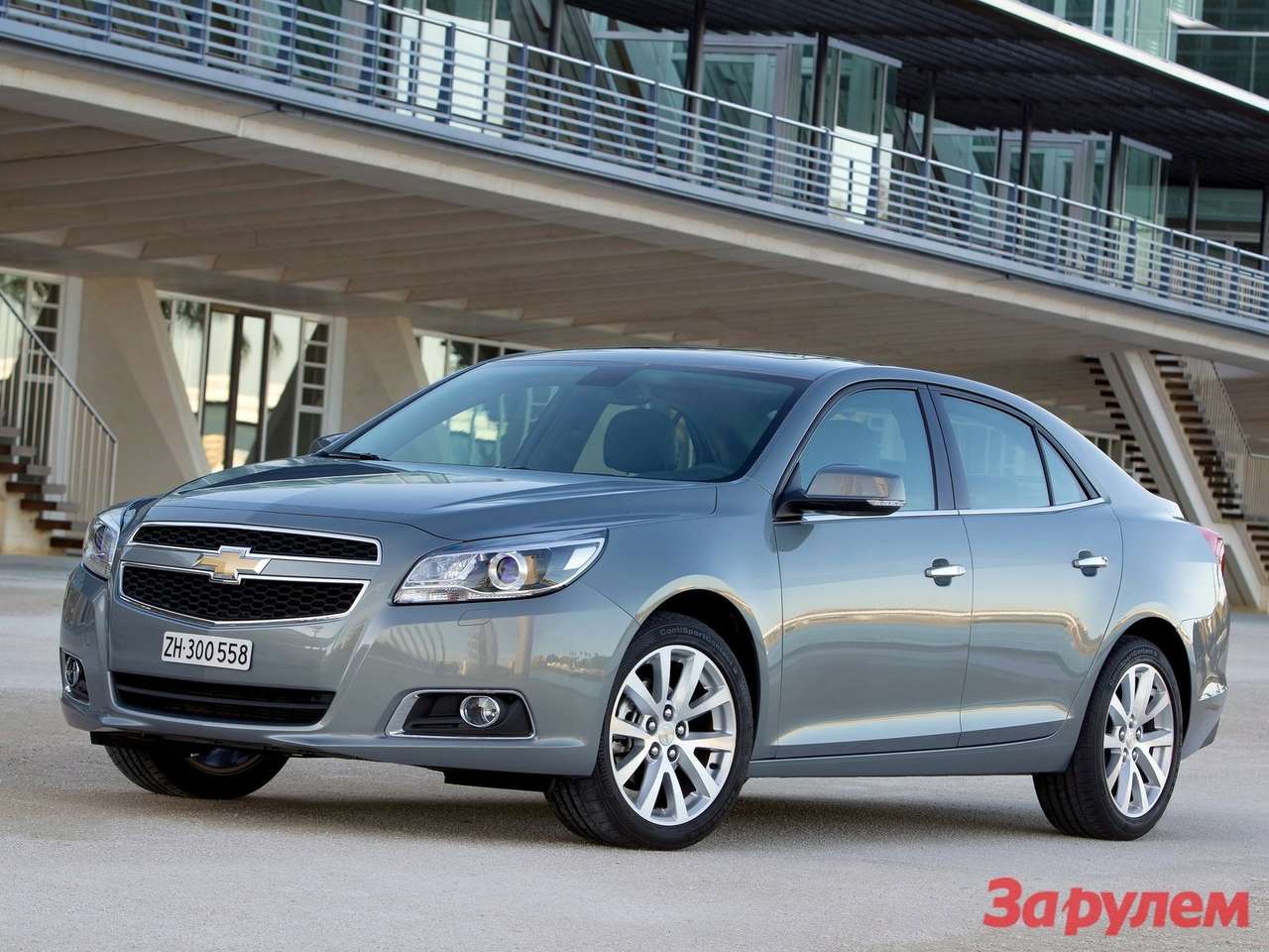 Chevrolet Malibu