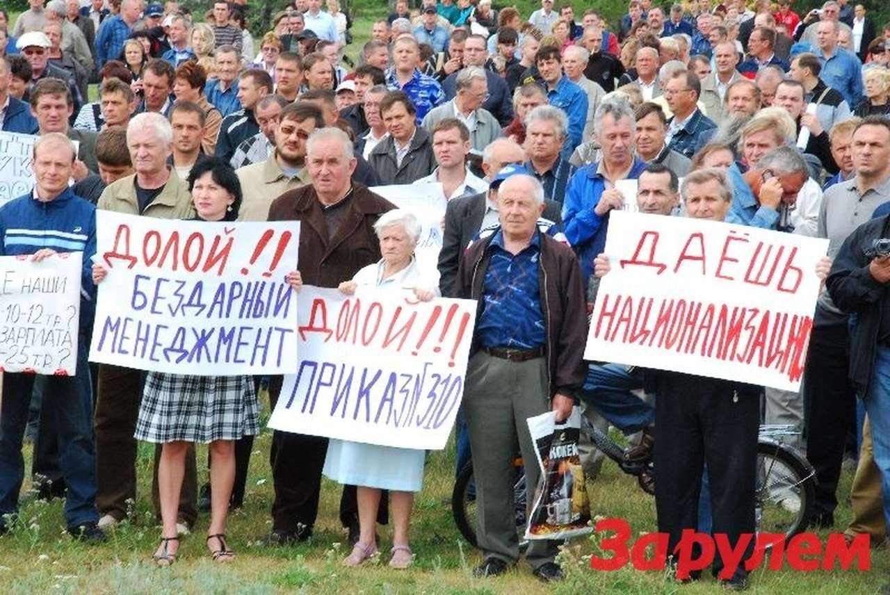 Профсоюзы АВТОВАЗа пока не готовы протестовать против сокращений