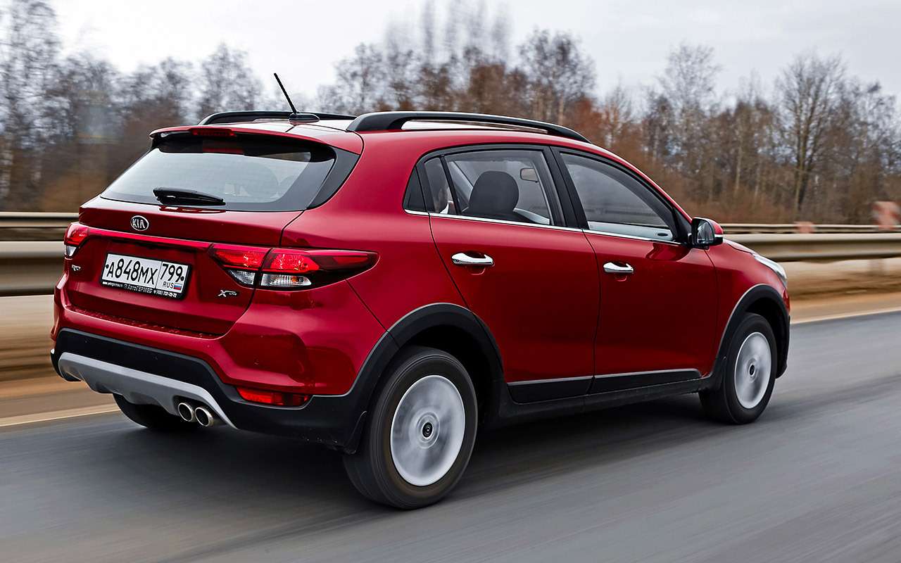 Kia x5 фото