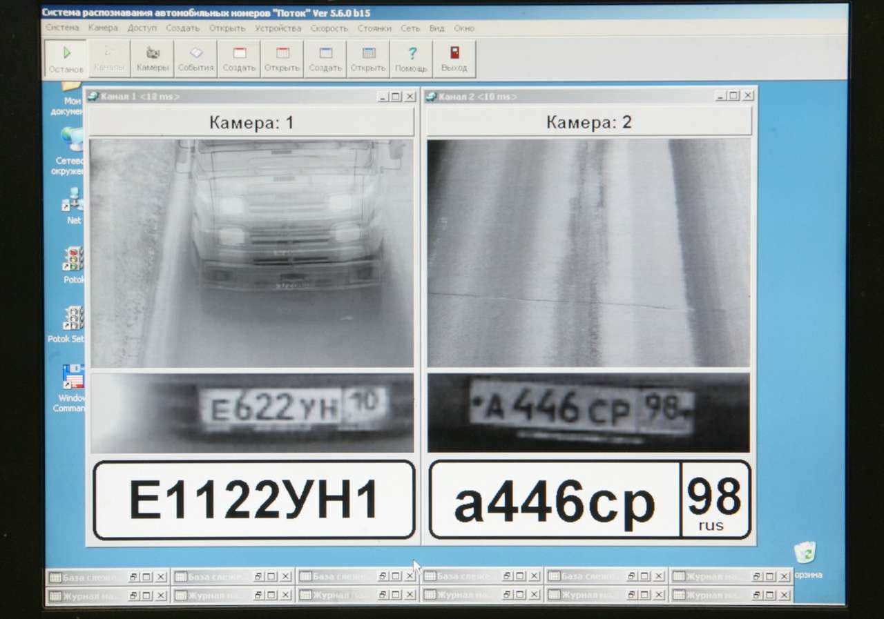 Юридическая консультация: видеофиксация нарушений сразу с двух камер