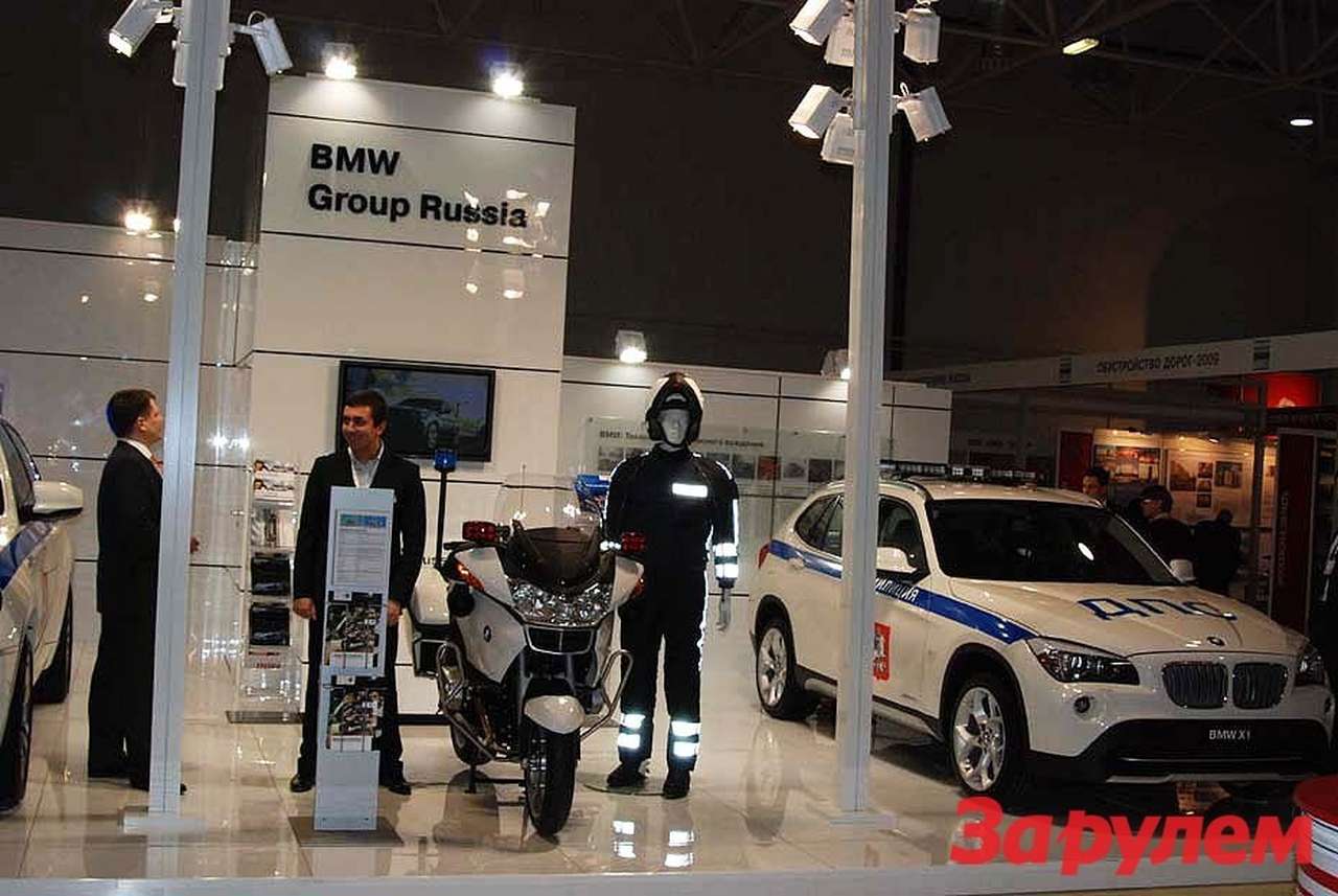 BMW на выставке «Форум безопасности дорожного движения-2009»