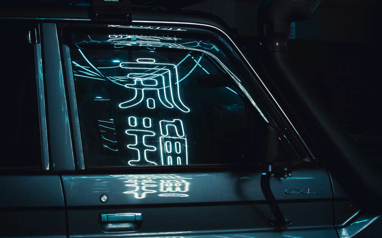 Названы плюсы и минусы китайских машин