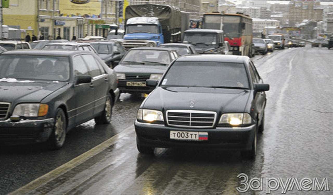 Заветный    номер