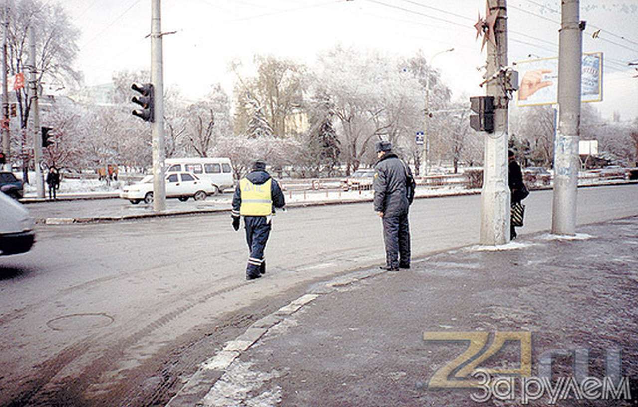 Грешным делом