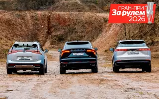 Omoda C7, Haval F7x, GAC GS4 — тест в цифрах