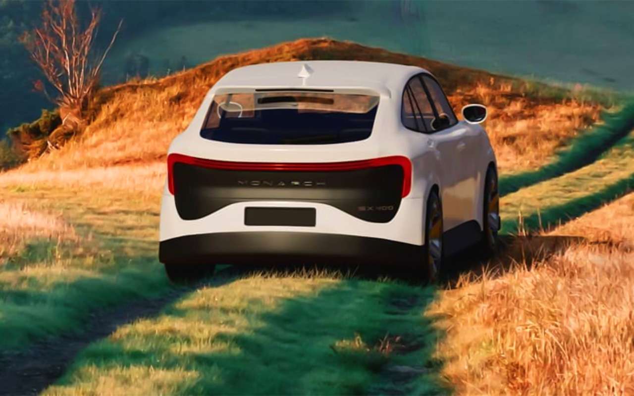 В Москве представили электрокар Monarch Concept S — сам он приехать не смог