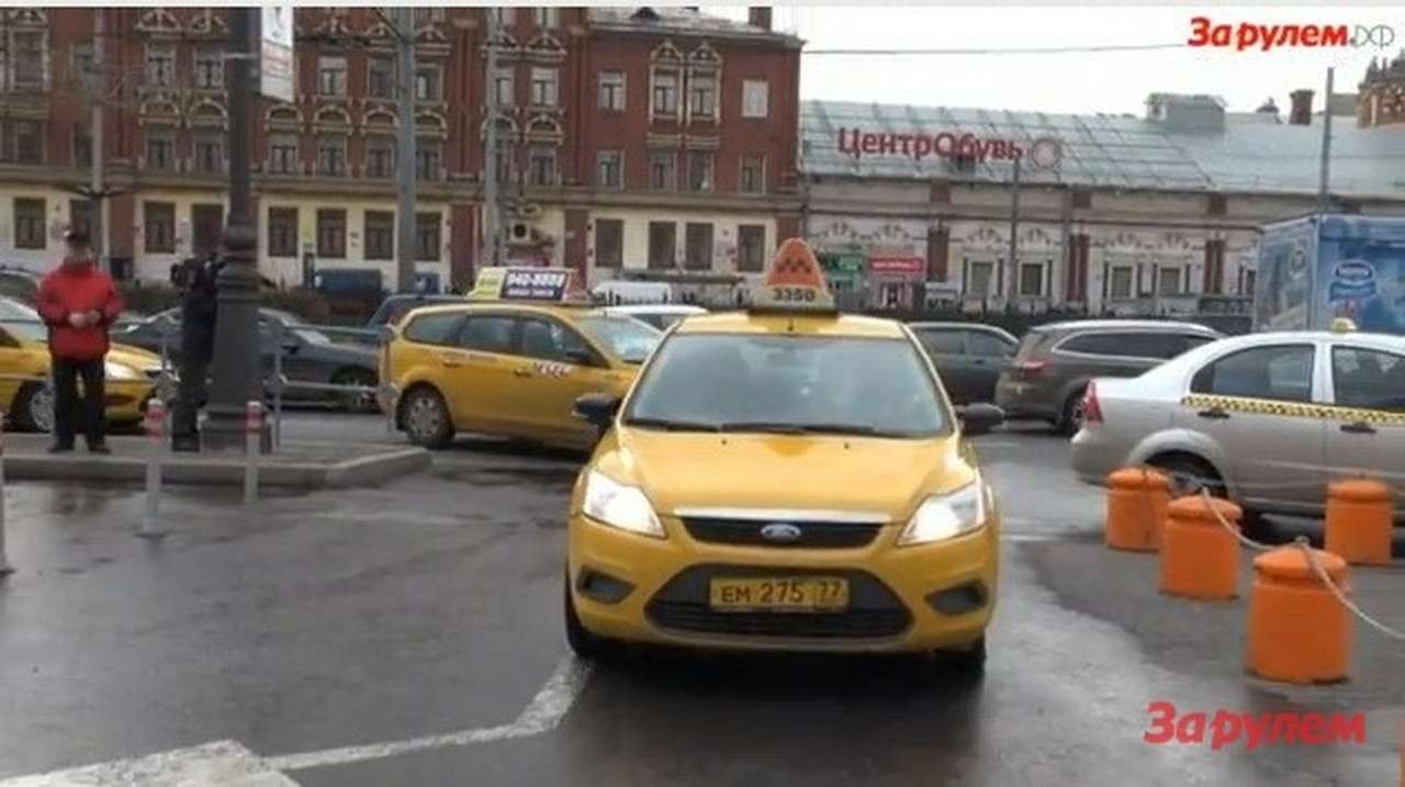 Такси с вокзалов подешевеют