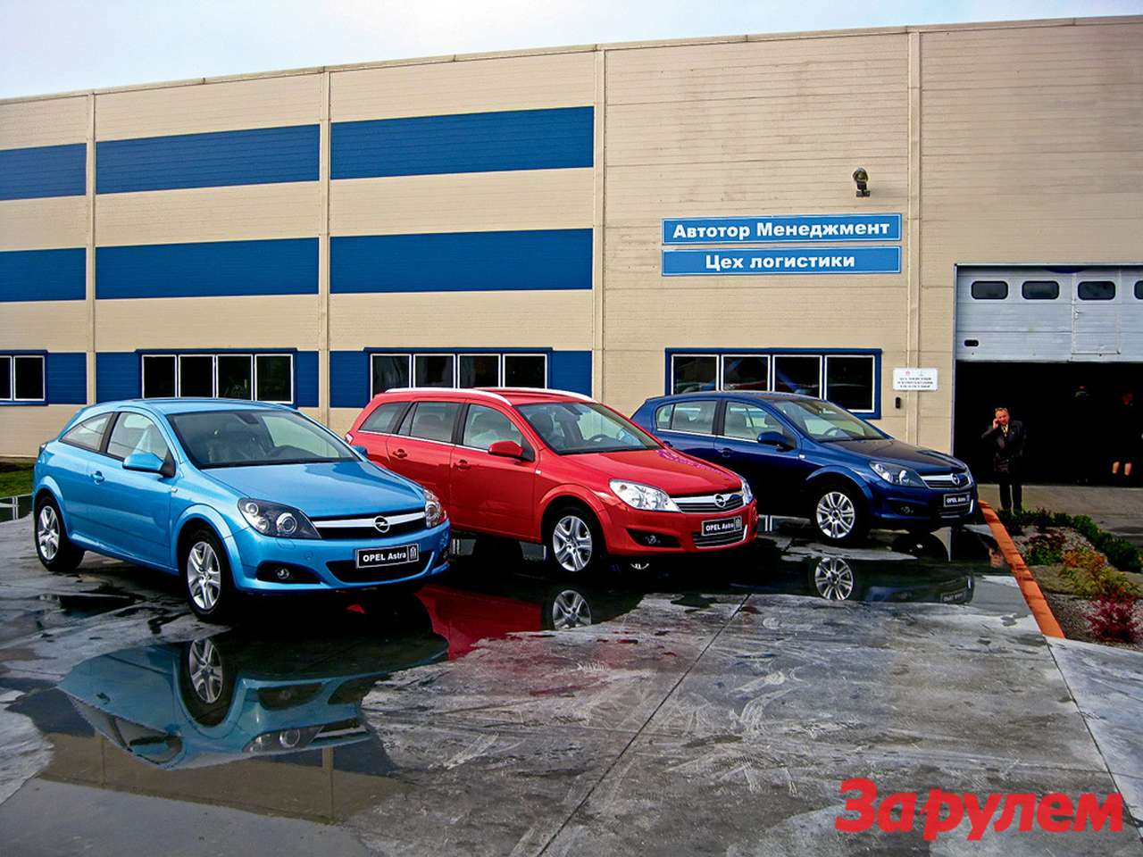 Авантюра года: Станет ли русским «Опель»?