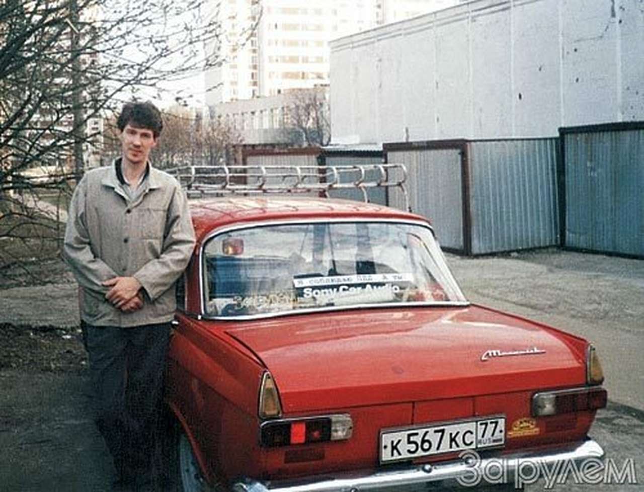 Нам пишут и снимают