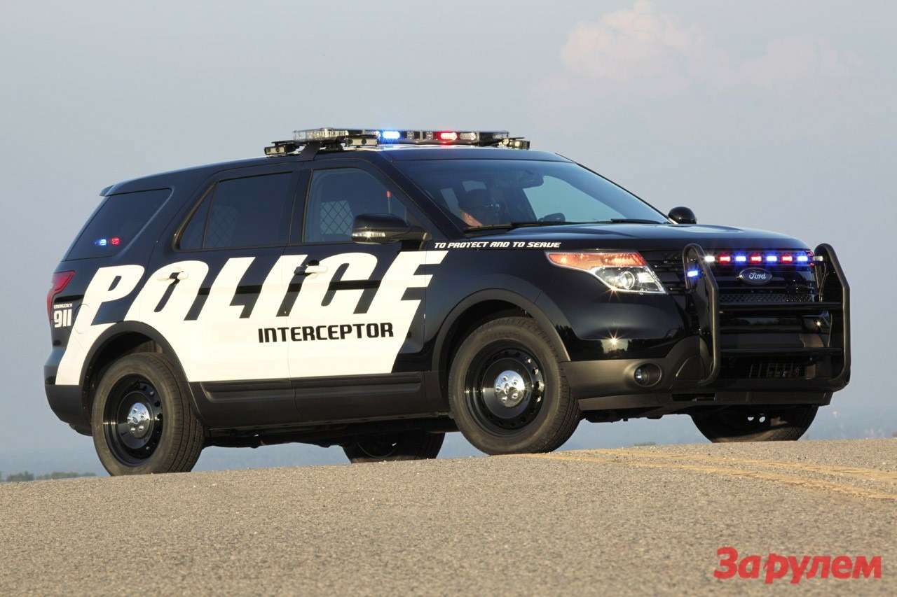 Полицейская машина другая. Ford Explorer Police Interceptor.