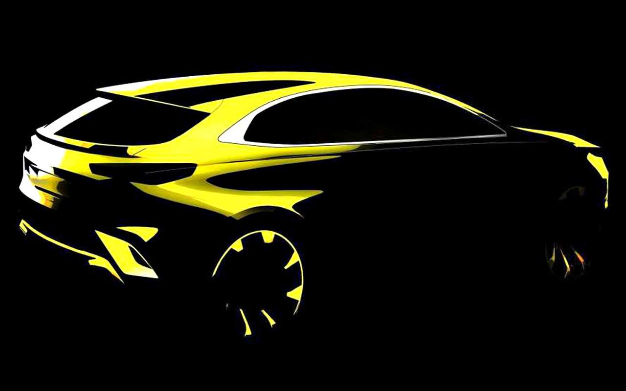Kia опубликовала первый тизер кроссовера Xceed